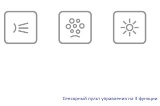 Гидромассажная ванна Whitecross Wave 0101.170070.100.RELAX.BR 170x70см Relax бронза